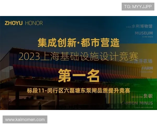 凯发K8国际入口官方入口地址，确保玩家安全登录避免钓鱼网站风险