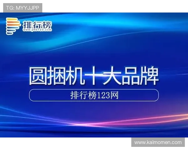 凯发线上官方网站下载网址官方入口导航,帮助玩家快速找到安全可靠的游戏下载渠道