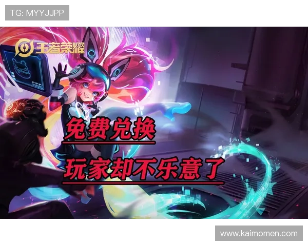 中国K8体育官网采用先进的技术保障游戏公平性，确保每位玩家都能享受公平竞技环境