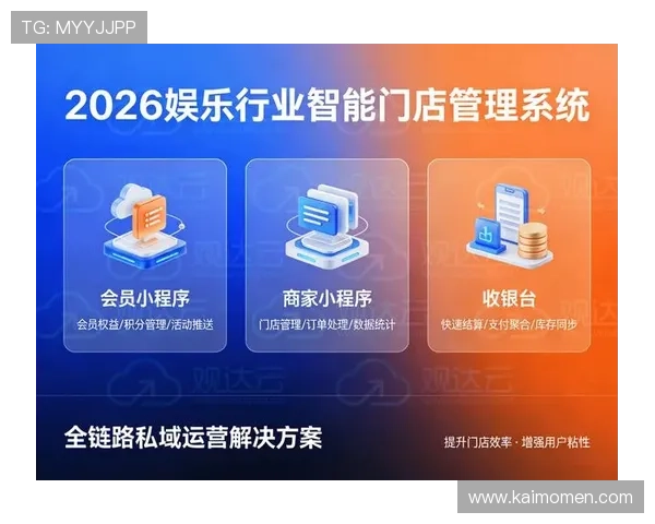 凯发网娱乐app在2023年市场份额持续扩大,成为众多玩家首选的线上娱乐平台