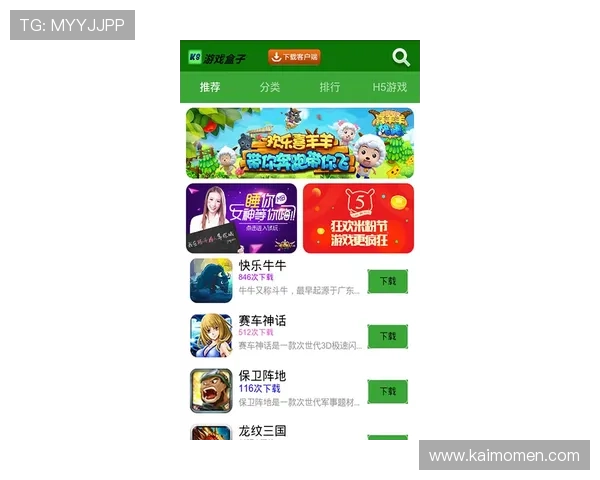如何使用k8.com客服快速处理游戏中的虚拟物品交易纠纷