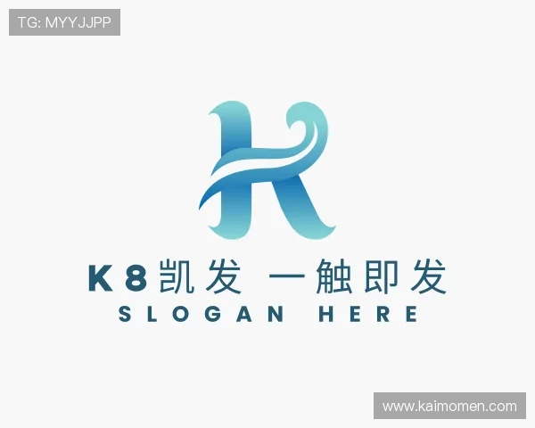 介绍k8凯发 一触即发